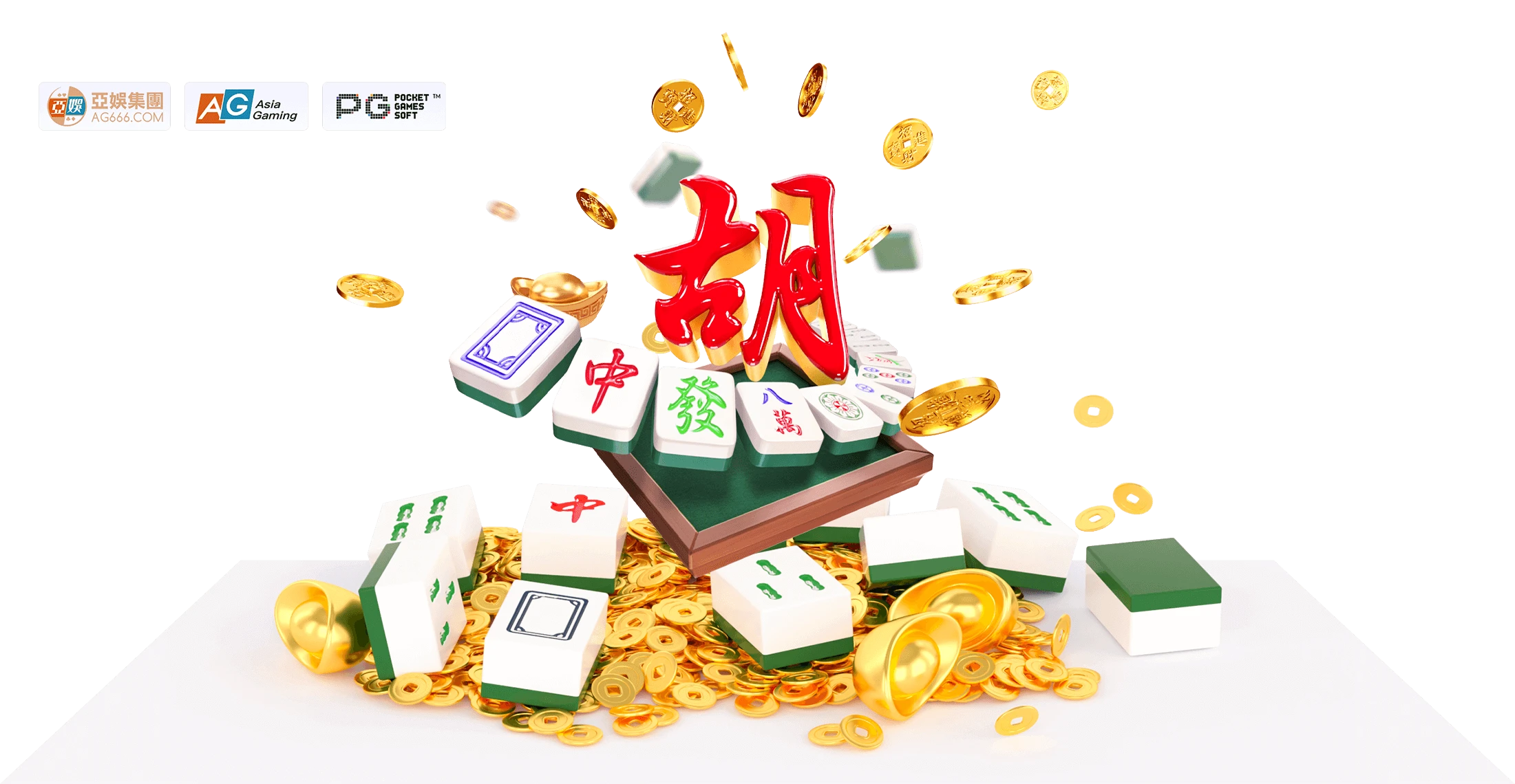 麻将胡了站点主题说明画面